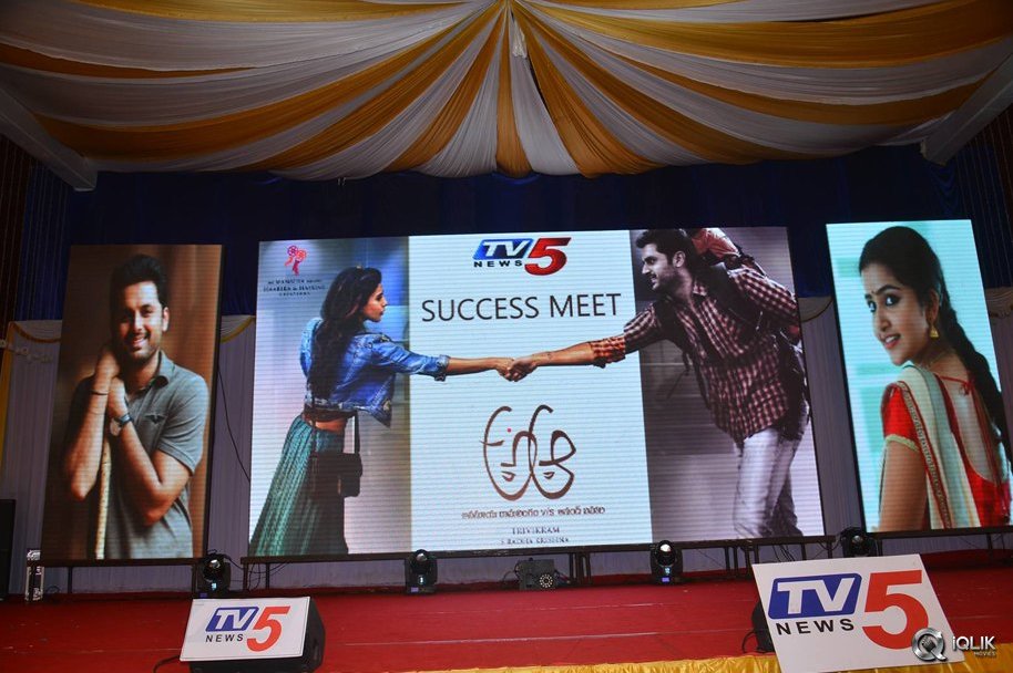 A-Aa-Movie-Success-Meet-at-Guntur